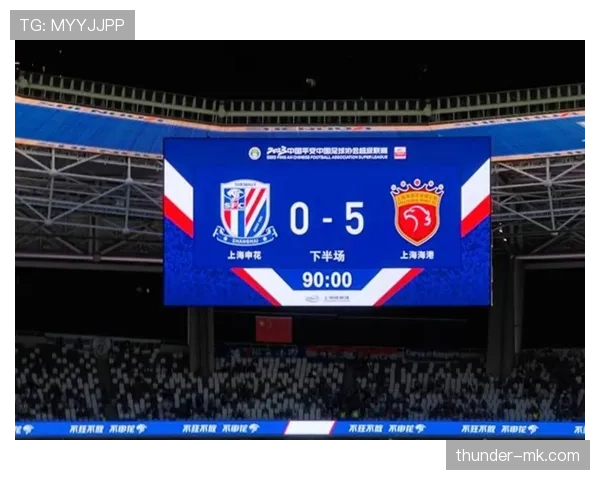 中国足球超级联赛官方回应最新争议