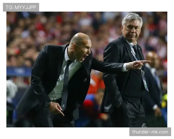 从绝对王者到竞争者：皇马的位置变化