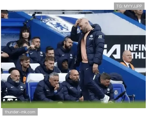 切尔西高投入难换稳定战绩，球队表现波动对争四形势形成制约