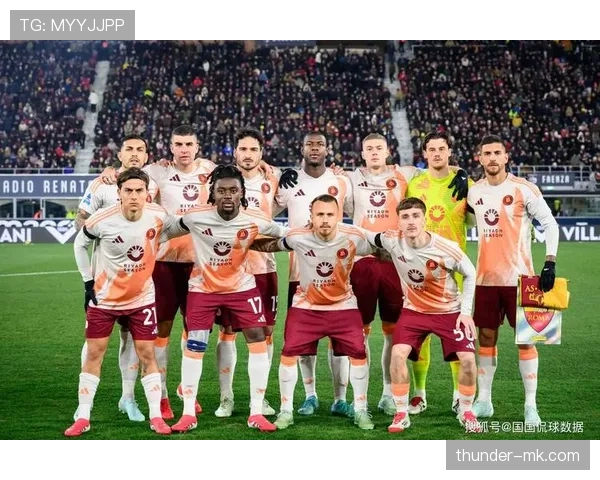 罗马重返意甲巅峰面临挑战：实力提升仍与顶级竞争存在差距