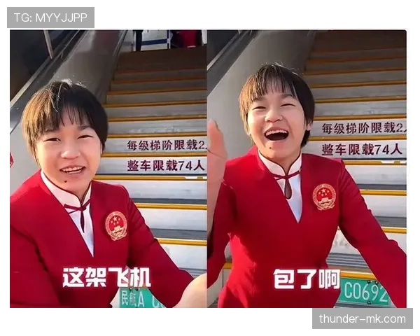 全红婵偷偷吃炸鸡被教练抓包，转头奖金到账直接买下整个小吃街