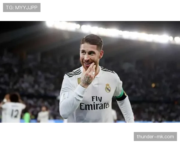 和拉莫斯同桌吃饭，结账那一刻我只想原地消失